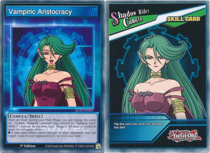 Yu-Gi-Oh Card: Vampire Aristocracy