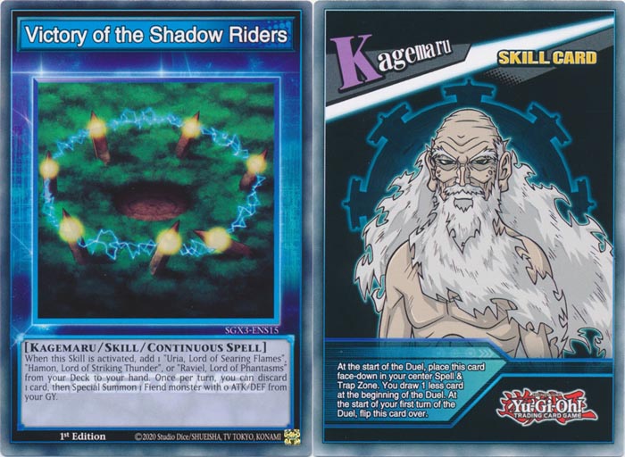 Yu-Gi-Oh Card: Victory of the Shadow Riders