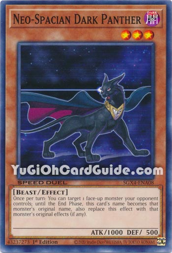 Yu-Gi-Oh Card: Neo-Spacian Dark Panther
