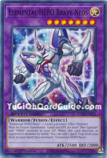 Yu-Gi-Oh Card: Elemental HERO Brave Neos