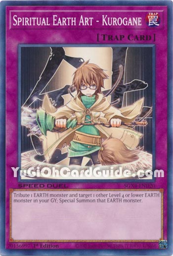 Yu-Gi-Oh Card: Spiritual Earth Art - Kurogane