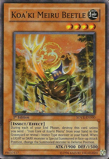 yugioh core card list Amazon.com: Yu-Gi-Oh! - The Inexperienced Spy (SKE-030) - Starter Deck  Kaiba Evolution - 1st Edition main image 1