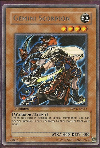 Yu-Gi-Oh Card: Gemini Scorpion