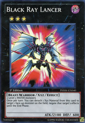 Yu-Gi-Oh Card: Black Ray Lancer