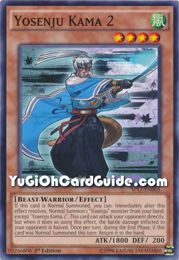 Yu-Gi-Oh Card: Yosenju Kama 2