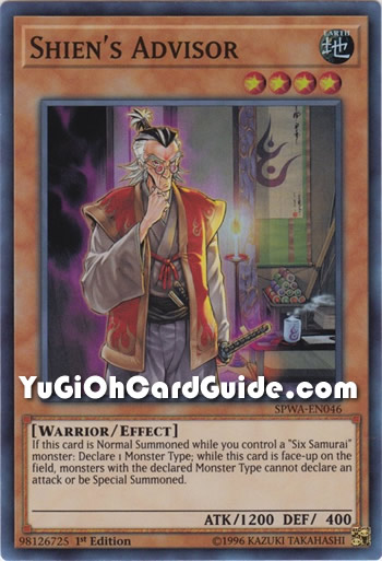 Yu-Gi-Oh Card: Shien's Advisor