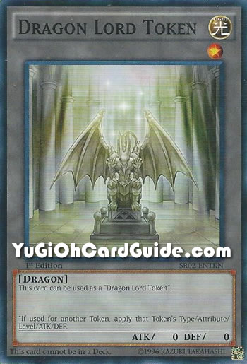 Yu-Gi-Oh Card: Dragon Lord Token