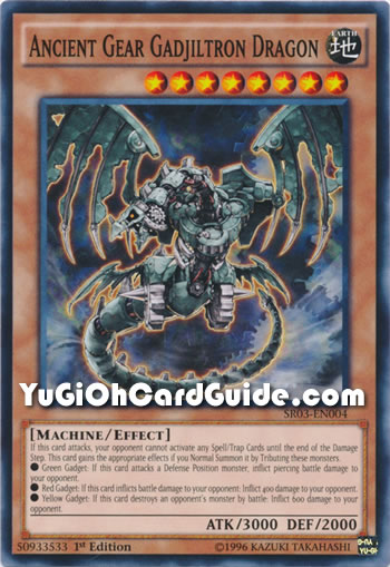 Yu-Gi-Oh Card: Ancient Gear Gadjiltron Dragon