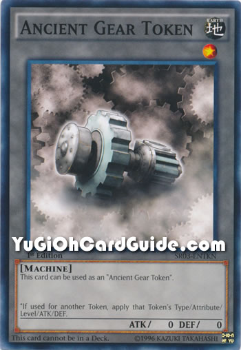 Yu-Gi-Oh Card: Ancient Gear Token