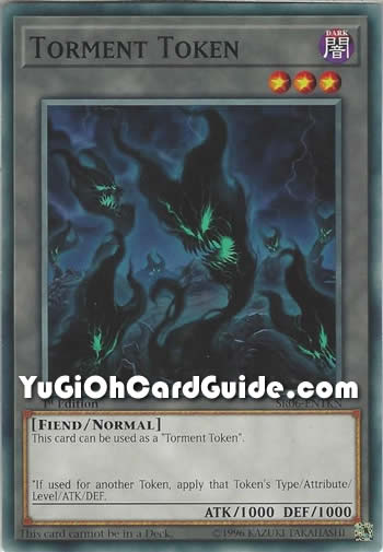 Yu-Gi-Oh Card: Shadow Token