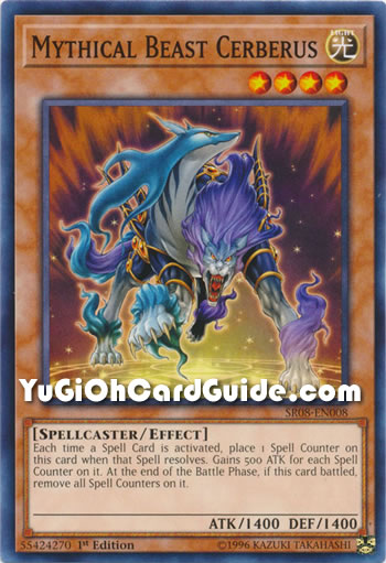 Yu-Gi-Oh Card: Mythical Beast Cerberus