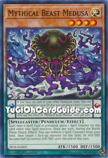 Yu-Gi-Oh Card: Mythical Beast Medusa