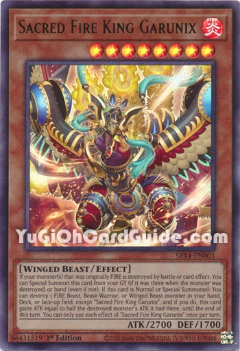 Yu-Gi-Oh Card: Sacred Fire King Garunix