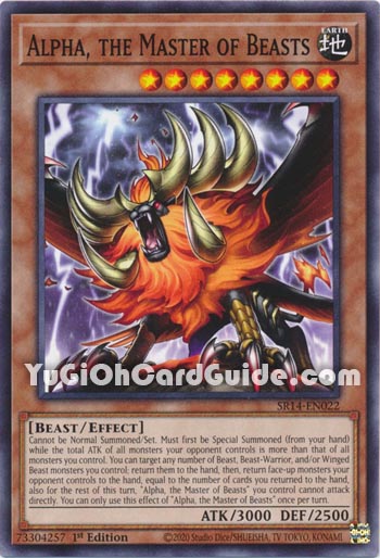 Yu-Gi-Oh Card: Alpha, the Master of Beasts