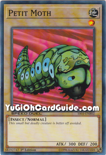 Yu-Gi-Oh Card: Petit Moth