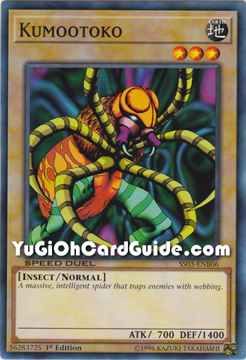 Yu-Gi-Oh Card: Kumootoko