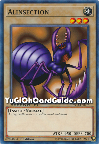 Yu-Gi-Oh Card: Alinsection