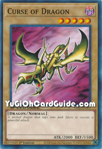 Yu-Gi-Oh Card: Curse of Dragon