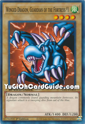 Yu-Gi-Oh Card: Winged Dragon, Guardian of the Fortress #1