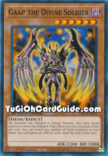 Yu-Gi-Oh Card: Gaap the Divine Soldier