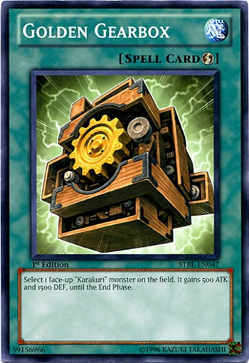 Yu-Gi-Oh Card: Golden Gearbox