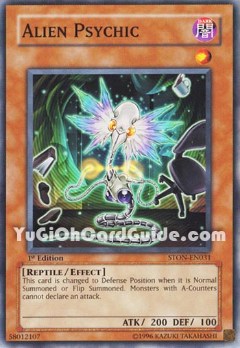 Yu-Gi-Oh Card: Alien Psychic