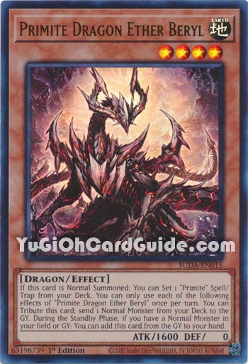 Yu-Gi-Oh Card: Primite Dragon Ether Beryl