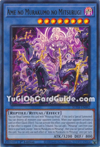 Yu-Gi-Oh Card: Ame no Murakumo no Mitsurugi