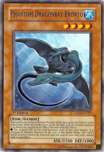 Yu-Gi-Oh Card: Phantom Dragonray Bronto