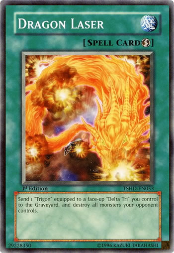 Yu-Gi-Oh Card: Dragon Laser