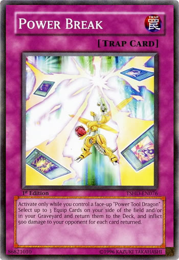 Yu-Gi-Oh Card: Power Break