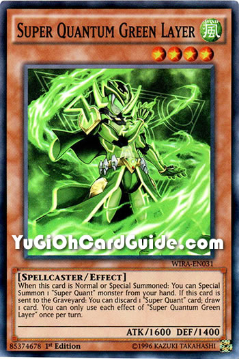 Yu-Gi-Oh Card: Super Quantum Green Layer