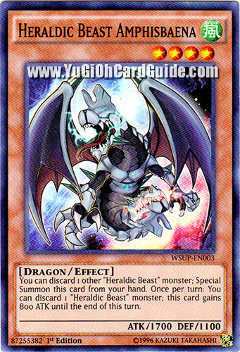 Yu-Gi-Oh Card: Heraldic Beast Amphisbaena