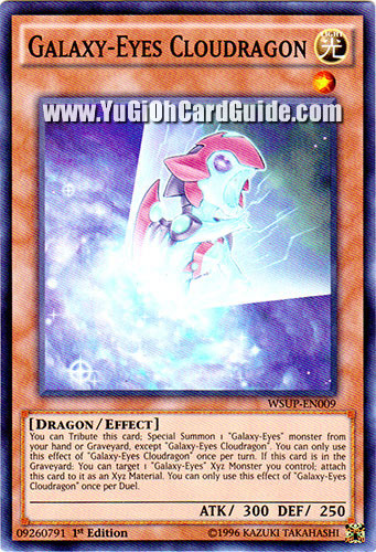 Yu-Gi-Oh Card: Galaxy-Eyes Cloudragon