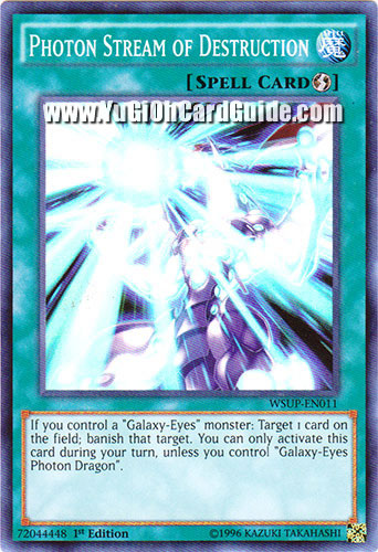 Yu-Gi-Oh Card: Photon Stream of Destruction