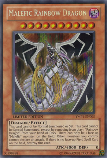 Yu-Gi-Oh Card: Malefic Rainbow Dragon