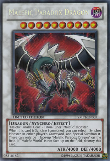 Yu-Gi-Oh Card: Malefic Paradox Dragon